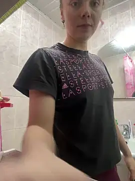 Snapshot of AlisaKissss chatting on 01.02.25 AlisaKissss online show from 01.02.25