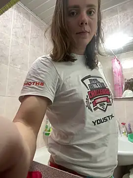 Snapshot of AlisaKissss chatting on 01.04.25 AlisaKissss online show from 01.04.25