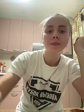 Snapshot of AlisaKissss chatting on 02.05.25 AlisaKissss online show from 02.05.25