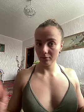 Snapshot of AlisaKissss chatting on 02.19.25 AlisaKissss online show from 02.19.25