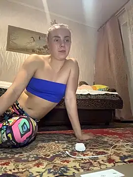 AlisaKissss online show from 11.25.25