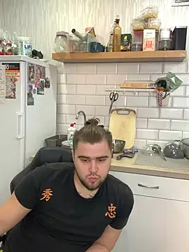 Snapshot of Pair_of_Gods_ chatting on 02.11.25 Pair of Gods  online show from 02.11.25