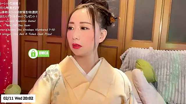 ERIKA-JP-168130 online show from 02.11.26