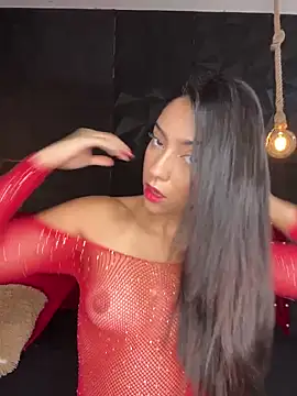 Snapshot of Ema_azel chatting on 09.12.25 Ema azel online show from 09.12.25