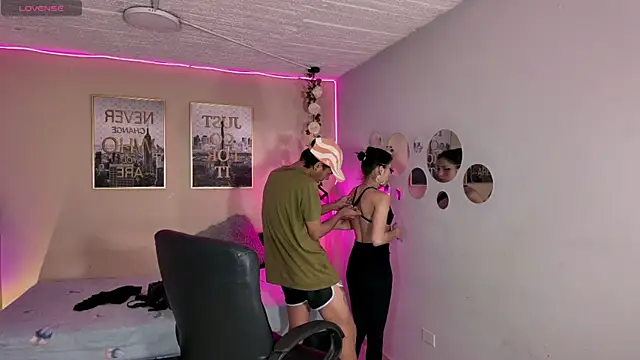 KokoAndRin online show from 01.30.25