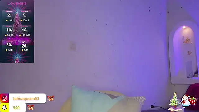 Snapshot of Tahira_21_ chatting on 12.18.24 Tahira 21 online show from 12.18.24