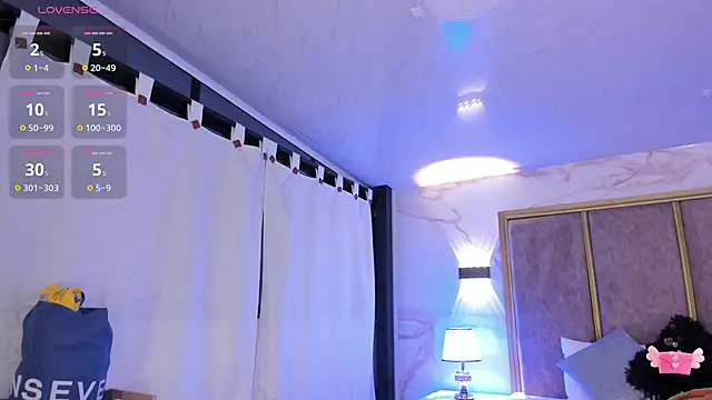 GiselOrtiz online show from 11.18.25