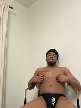 BiigDipper online show from 12.24.24