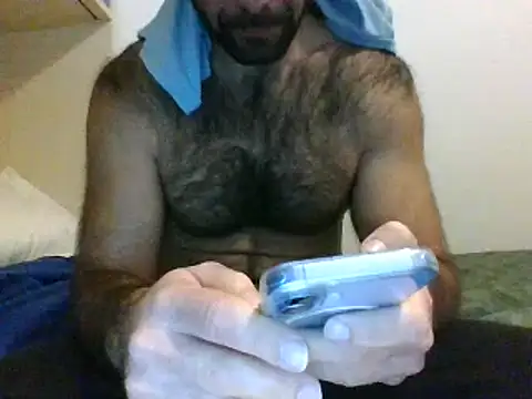 Snapshot of coppai200 chatting on 02.02.26 coppai200 online show from 02.02.26