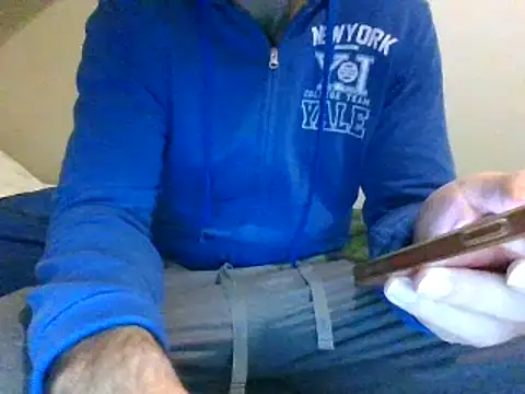 Snapshot of coppai200 chatting on 02.04.26 coppai200 online show from 02.04.26