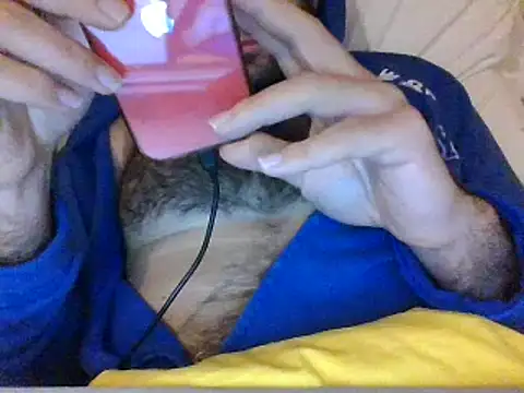 Snapshot of coppai200 chatting on 02.22.26 coppai200 online show from 02.22.26