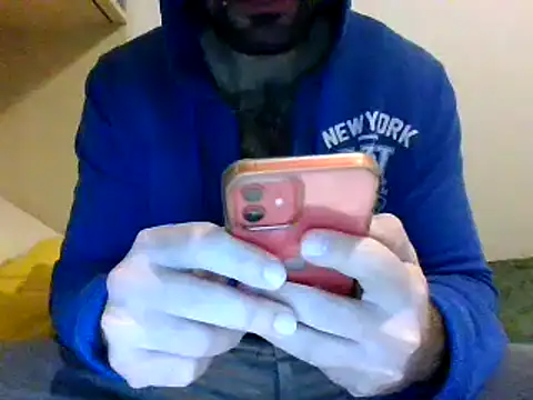 Snapshot of coppai200 chatting on 03.20.26 coppai200 online show from 03.20.26