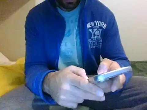 Snapshot of coppai200 chatting on 03.22.26 coppai200 online show from 03.22.26