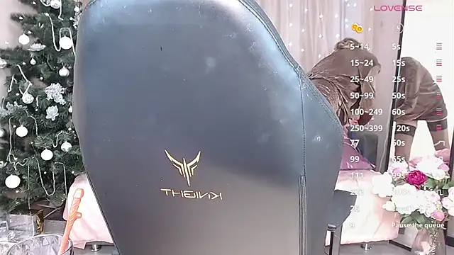 AdrianaSea online show from 12.11.24