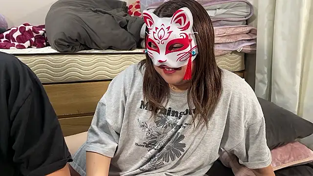 mini 69 online show from 01.19.26