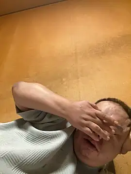 Snapshot of punk0805 chatting on 10.19.25 punk0805 online show from 10.19.25