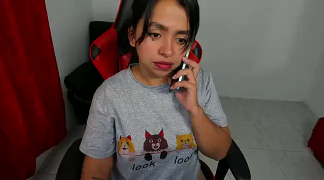 cory rose online show from 02.04.25