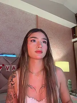 Arianavillada online show from 02.07.26