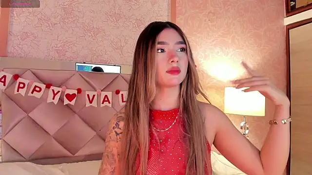 Arianavillada online show from 02.08.26