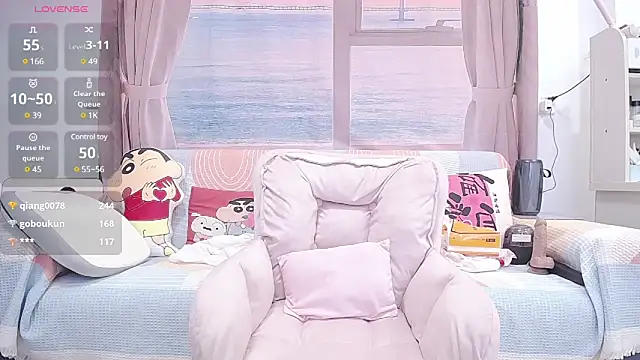 Snapshot of wen_rou chatting on 01.15.25 wen rou online show from 01.15.25