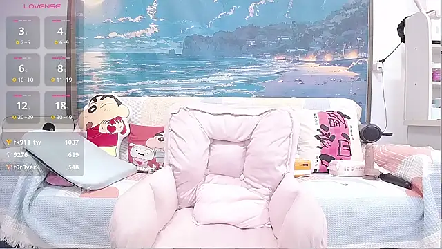 Snapshot of wen_rou chatting on 03.10.25 wen rou online show from 03.10.25