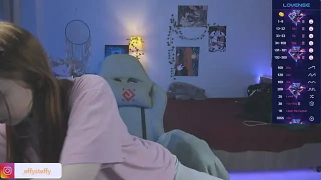 CallMeEffy1 online show from 12.19.25