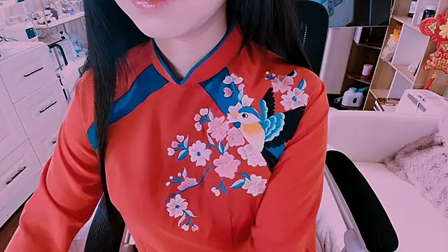 Lee Mi online show from 02.16.26