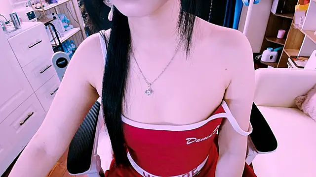 Lee Mi online show from 02.22.26