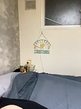 Snapshot of miyabi_room chatting on 10.26.25 miyabi room online show from 10.26.25