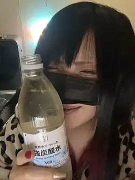 miyabi room online show from 11.27.25