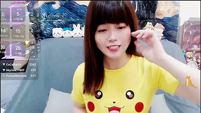 a0513 online show from 01.18.25