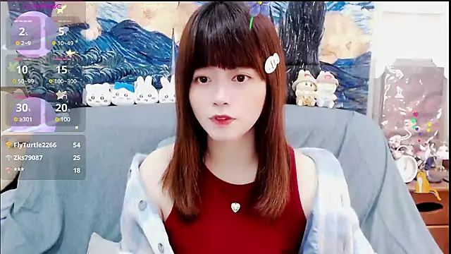 a0513 online show from 02.05.25