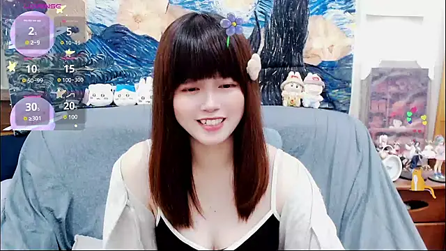 a0513 online show from 03.06.25