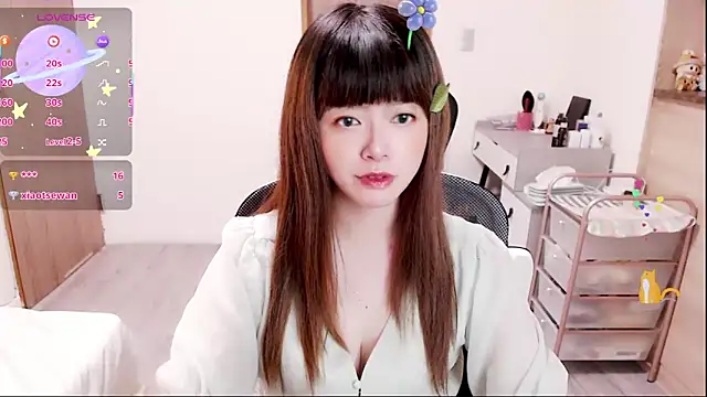 a0513 online show from 11.18.25