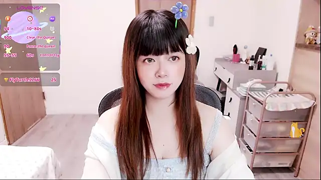 a0513 online show from 12.19.25