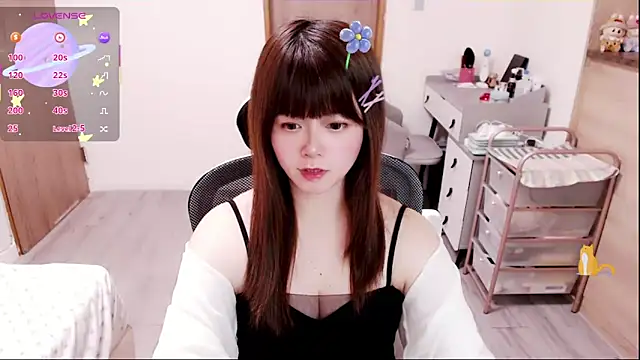 a0513 online show from 03.12.26