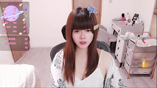 Snapshot of a0513 chatting on 04.19.26 a0513 online show from 04.19.26