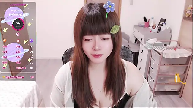 Snapshot of a0513 chatting on 04.20.26 a0513 online show from 04.20.26