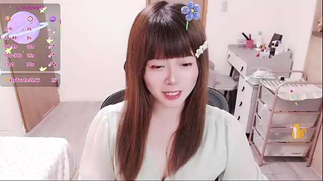 Snapshot of a0513 chatting on 04.27.26 a0513 online show from 04.27.26