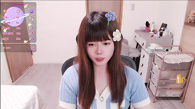 Snapshot of a0513 chatting on 05.04.26 a0513 online show from 05.04.26