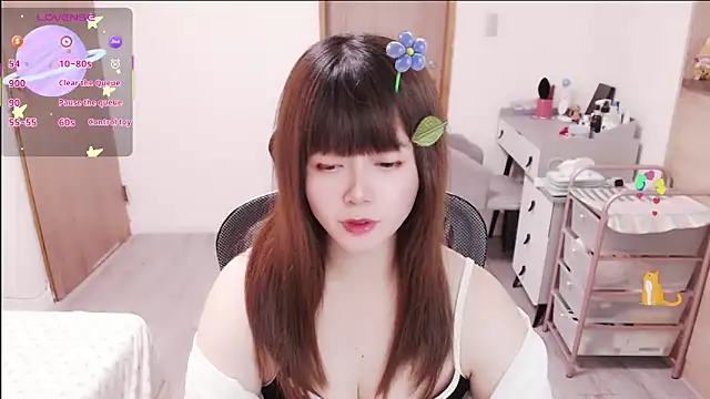 Snapshot of a0513 chatting on 05.05.26 a0513 online show from 05.05.26