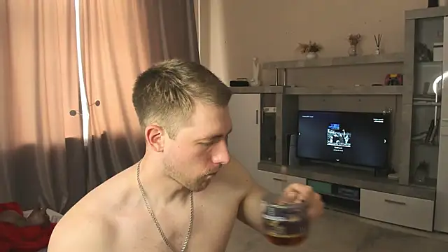 Snapshot of EthanPinkman chatting on 06.19.26 EthanPinkman online show from 06.19.26