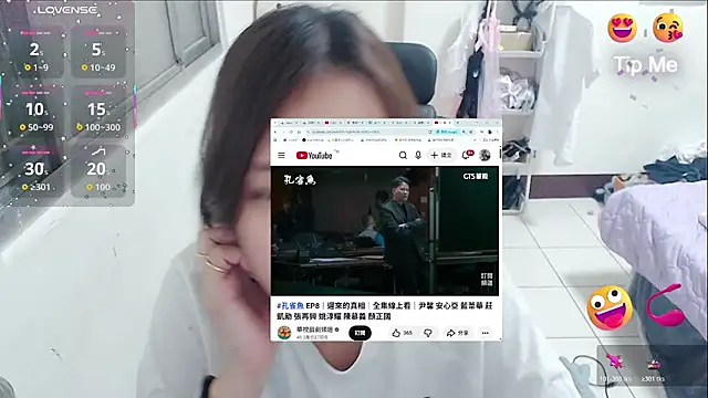 Snapshot of aFanny chatting on 04.05.26 aFanny online show from 04.05.26