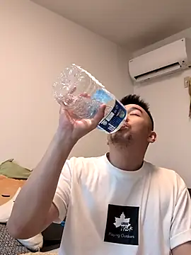 Snapshot of KOUHEY2023 chatting on 02.01.25 KOUHEY2023 online show from 02.01.25