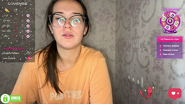 the princese online show from 10.04.25