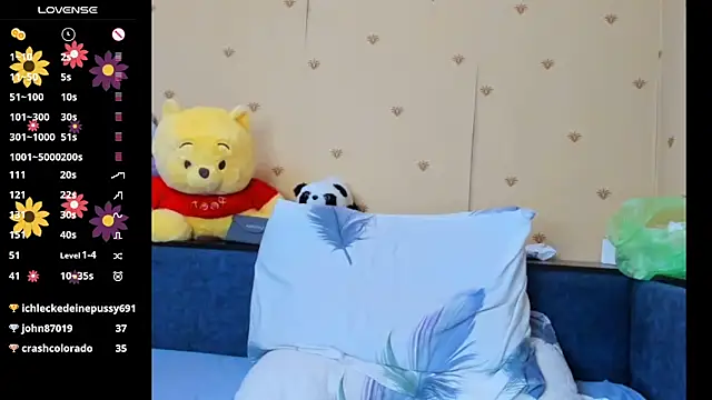 Boni NeLL   online show from 03.25.26