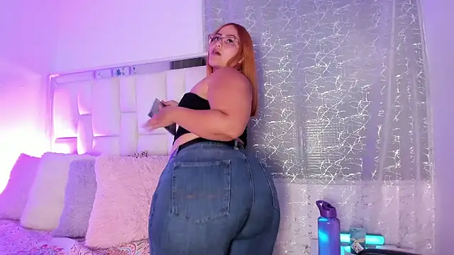 LeahxBarker online show from 02.13.26