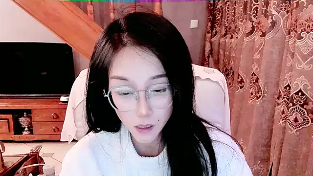 NIAN-er online show from 01.17.25