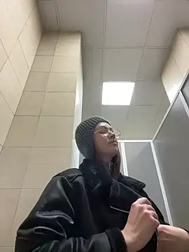 RinaCat online show from 12.28.24