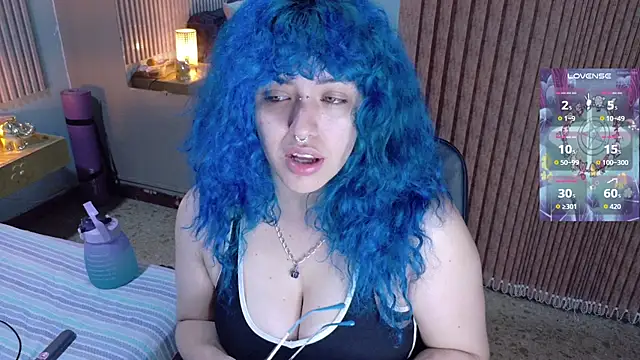 Eli666uwu online show from 12.15.25